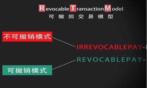 


以太坊官方钱包使用完全指南：安全、便捷、功能详解