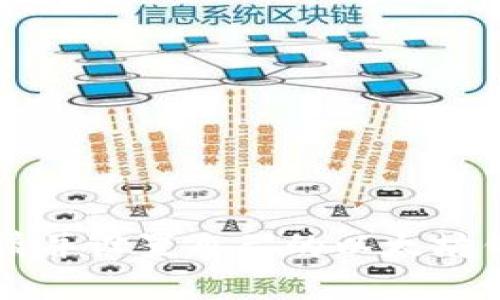 如何申请并设置自己的以太坊钱包账户