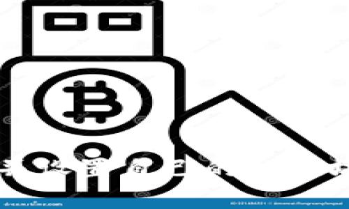 如何申请并设置自己的以太坊钱包账户