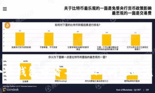 解决小狐钱包中看不见NFT问题的完整指南