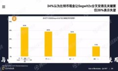 狗狗币与以太坊钱包：如