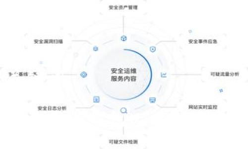 及关键词

为什么我的钱包USDT无法转出？