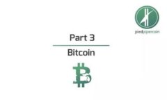   TRX钱包质押最新消息：如