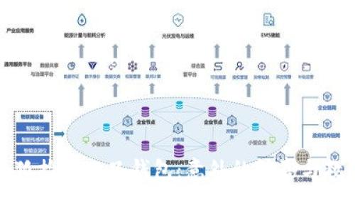 小狐捡到一只钱包：意外的惊喜与教训