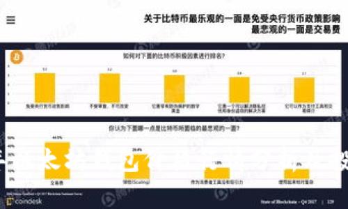 2023年以太坊钱包价格行情分析及投资策略