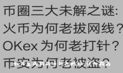 如何生成狗狗币钱包地址