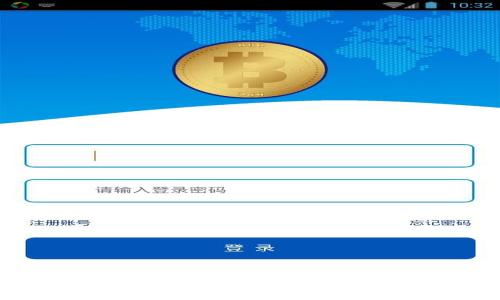 MetaMask 单位转换指南：如何在区块链上轻松管理你的资产