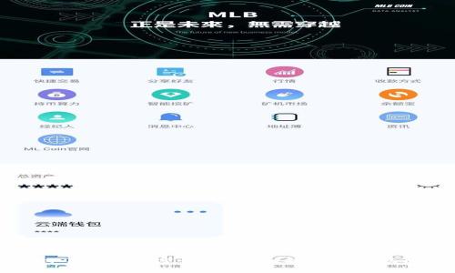 如何找回小狐钱包密码锁？详细指南与常见问题解答