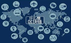 如何通过MetaMask进行以太坊