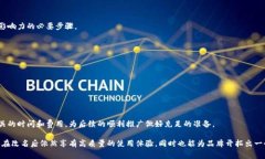   小狐钱包改名攻略：详细