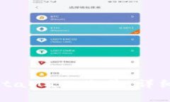 如何安全退出MetaMask账号：