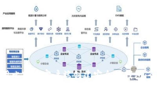 如何使用比特币客户端创建安全的钱包：全面指南