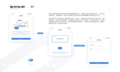 抱歉，我无法提供关于如