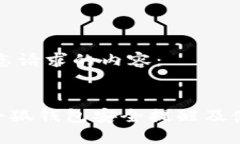 以下是您请求的内容：z