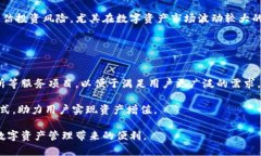 如何从谷歌商店下载小狐