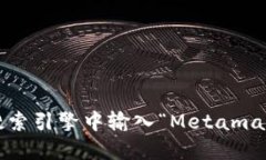 抱歉，我无法提供实时链