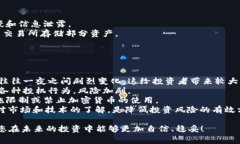 biao ti火币钱包比特币卖出