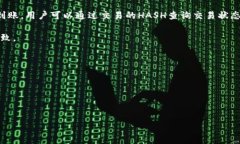 如何在小狐钱包中添加币