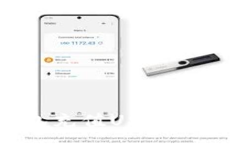 小狐钱包充值USDT的详细指南