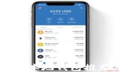 支持瑞波币的本地钱包推荐与使用指南