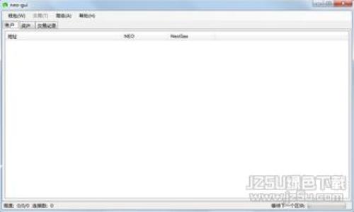 TP钱包转入TRX后为何会立即转走？解析与解决方案