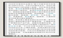 以太坊导入小狐的完整指南